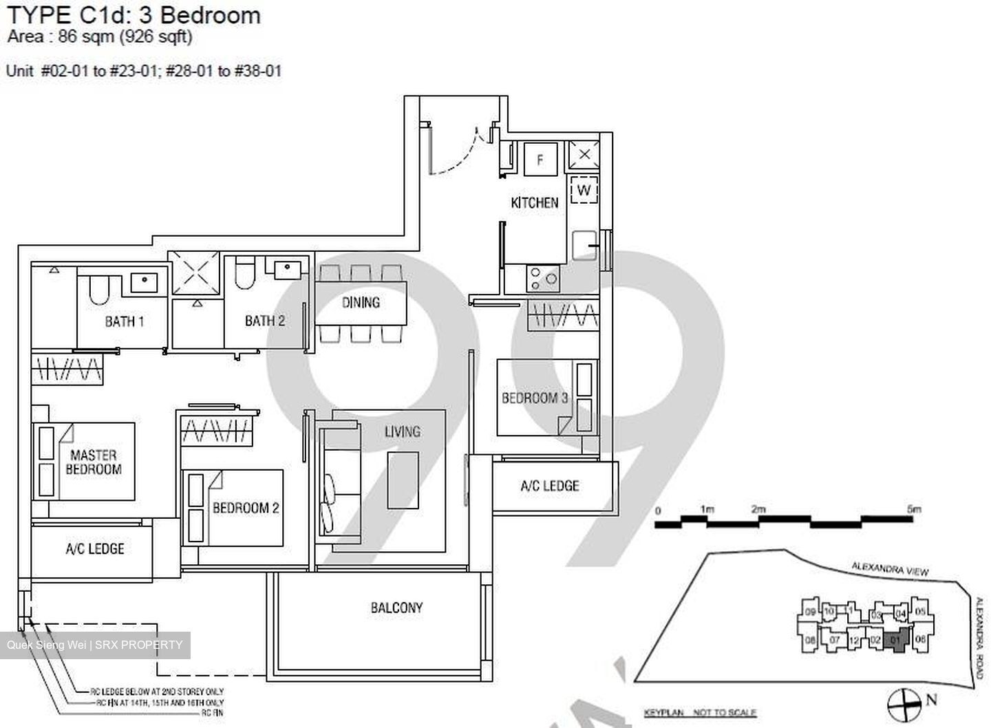 Alex Residences (D3), Apartment #427582321